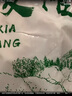 伊民康洋 寧夏灘羊肉手工半熟羊雜碎 4斤 含心肝肺腸肚頭清真 源頭直發(fā) 曬單實(shí)拍圖