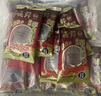 曉芹大連即食海參1500g24-30只遼刺參 海鮮水產(chǎn)3斤 海參禮盒 曬單實(shí)拍圖