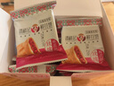 潘祥記 4口味鮮花餅 云南特產(chǎn)早餐零食糕點紫薯/抹茶/茉莉 40枚2斤禮盒 曬單實拍圖