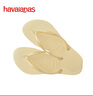 havaianas哈唯納Slim女士夏季夾腳人字拖外穿平底沙灘涼拖鞋親子 9256-奶油白 37-38 巴西碼 曬單實(shí)拍圖