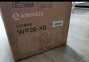 艾美特（AIRMATE）【一機(jī)暖全屋】暖風(fēng)機(jī)/取暖器/電暖器/電暖氣片/烤火爐 家用塔式大面積熱風(fēng)扇輕音大風(fēng)口 WP28-X8 曬單實(shí)拍圖