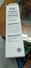 棲薔萬能電視遙控器通用型 適用創(chuàng)維康佳海爾TCL海信長虹樂視小米夏普三星LG松下索尼飛利浦東芝暴風(fēng) 全品牌通用型(紅外全兼容版) 曬單實(shí)拍圖