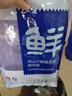 鮮京采舟山五去帶魚(yú)段 凈重3斤 去頭去尾去內(nèi)臟去黑膜去血 海鮮 魚(yú)類  曬單實(shí)拍圖