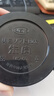 利百代 速干印臺(tái) 快干明色朱肉印泥紅色紗布80MM   MS-75 曬單實(shí)拍圖