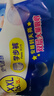 花王（Merries）妙而舒嬰兒拉拉褲學(xué)步褲尿不濕 增量裝XXL26片(15-28kg)日本進口 曬單實拍圖