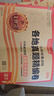 2025新版王朝霞小升初真題卷重點(diǎn)校各地真題精編卷小升初總復(fù)習(xí)小學(xué)升初中重點(diǎn)名校各地真題精編試卷小學(xué)升初中考前突破密卷語文數(shù)學(xué)英語專項(xiàng)分類訓(xùn)練押題總復(fù)習(xí)真題卷分類卷 小升初真題卷 語數(shù)英3本 曬單實(shí)拍圖