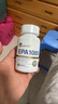 MegaGold98%高純度epa魚油99%omega3深海魚油60粒*3瓶美國進(jìn)口 曬單實(shí)拍圖