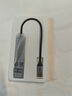 綠聯(lián)USB3.0擴(kuò)展器擴(kuò)展塢 高速4口集線器HUB拓展塢分線器 筆記本臺式電腦轉(zhuǎn)換器轉(zhuǎn)接頭延長線帶供電口 曬單實(shí)拍圖