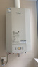 史密斯燃?xì)獗趻鞝t【門(mén)店爆款】L1PB24-V1 家用采暖熱水兩用天然氣壁掛爐 恒溫地暖暖氣用鍋爐 （定金） 24KW 咨詢(xún)客服有驚喜 同城官方門(mén)店服務(wù) 曬單實(shí)拍圖