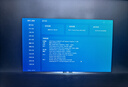 聯(lián)想拯救者R9000P 2025 AI元啟游戲筆記本電腦(銳龍9 8945HX 32G1T RTX5070 2.5K240Hz 白)國家補貼20% 曬單實(shí)拍圖