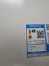 海爾（Haier）【咨詢客服領(lǐng)補(bǔ)貼】熱水器小魔盒BK3pro雙膽電熱水器扁桶 抑垢凈水洗鎂棒免更換3300W變頻一級能效 60L 3300W BK3mini小尺寸695mm 曬單實(shí)拍圖