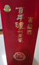 瀘州老窖 窖齡30年 濃香型白酒 38度 500ml 單瓶裝 曬單實(shí)拍圖