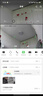 普聯(lián)（TP-LINK）800萬(wàn)4K全彩智能攝像頭家用無(wú)線 室內(nèi)監(jiān)控器360度全景夜視手機(jī)遠(yuǎn)程呼叫通話寶寶寵物看護(hù) IPC48DW 曬單實(shí)拍圖