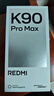小米REDMI 紅米k90Pro Max 新品5G手機 紅米手機 流金白 12GB+512GB 官方標配 曬單實(shí)拍圖