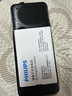 飛利浦（PHILIPS）T910 全網(wǎng)通4G老年人手機大喇叭大電池超長待機移動聯(lián)通電信大聲音直板按鍵老人學生功能機 星空黑 曬單實拍圖