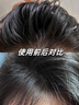 Colongon英國(guó)進(jìn)口兒童洗發(fā)水去頭屑止癢控油男女3-6-12歲以上洗發(fā)露300ml 曬單實(shí)拍圖
