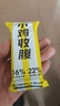 輕即乳清威化蛋白棒能量代早餐低0減無(wú)糖精脂肪壓縮餅干零食肥卡560g 曬單實(shí)拍圖