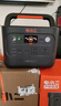 電小二【超輕1度電】快充戶外電源1500W大功率大容量220V移動(dòng)電源車載充電寶露營應(yīng)急儲(chǔ)能電池1000Pro2 曬單實(shí)拍圖