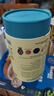 Inne因你小金條鈣鎂鋅兒童液體鈣維生素d3嬰兒10ml*30條【香橙味】 曬單實(shí)拍圖