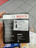 博世（BOSCH）雙鉑金火花塞5523四支大眾寶來朗逸行高爾夫7速騰邁騰帕薩特途觀L 曬單實拍圖