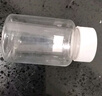 LABSHARK 一次性PET塑料試劑瓶廣口瓶聚酯樣品瓶液體取樣瓶分裝樣品瓶帶蓋 【500ml】 10個 曬單實拍圖