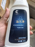 凈浮生5瓶裝油污凈廚房抽油煙機強力清潔劑去重油清洗劑泡沫型除垢神器 曬單實拍圖