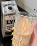 OATLY噢麥力 咖啡大師燕麥奶 咖啡伴侶谷物植物蛋白飲料250ml*18 曬單實拍圖