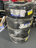 米其林（MICHELIN）汽車輪胎 225/50R17 98W 浩悅五代 Primacy 5 適配雅閣/奔馳C級 曬單實拍圖