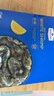 生冷凍南美白對蝦 2kg 2kg(凈重) 曬單實(shí)拍圖
