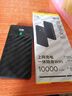 閃魚 FLASH FISH【千人5G首選】2025新款移動(dòng)5G隨身wifi充電寶三網(wǎng)通免插卡流量全網(wǎng)路由器無(wú)線網(wǎng)wifi6網(wǎng)卡穿墻王 【4G主打款】三天線信號(hào)強(qiáng)覆蓋+上網(wǎng)充電二合一 曬單實(shí)拍圖