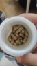 好健康goodhealth牡蠣精華精氨酸生蠔精補(bǔ)睪酮補(bǔ)腎壯陽男士保健膠囊60粒 曬單實(shí)拍圖