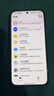HUAWEI Pura 80 12GB+512GB 絲絨綠 絲絨直屏 紅楓原色影像 全新鴻蒙AI 華為鴻蒙智能手機 曬單實拍圖