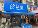 卡萊普瓦電動(dòng)伸縮遮陽(yáng)棚戶外遮陽(yáng)傘車篷樓頂露臺(tái)家用庭院門店遮雨棚廠家 加粗特厚長(zhǎng)4米*伸縮2米 曬單實(shí)拍圖