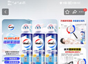 威露士空調(diào)清洗消毒液500ml*3瓶 清洗空調(diào)清洗劑家用清潔劑免拆 曬單實(shí)拍圖
