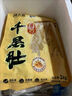 潮夫道【129任選8件包郵】火鍋食材關(guān)東煮丸子毛肚空氣炸鍋生鮮麻辣燙 白千層250g 曬單實(shí)拍圖