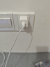 華為冰糖全能氮化鎵手機(jī)充電器（Max 40W）3C認(rèn)證 適配華為手機(jī)Mate60系列蘋果手機(jī)iPhone16系列 曬單實拍圖