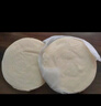 華田禾邦 潼關(guān)千層餅 2.2kg 20片 無起酥油肉夾饃餅胚 速食早餐半成品 曬單實(shí)拍圖