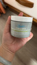 科顏氏（Kiehl's）【重磅上新】全新第二代白泥清潔面膜125ml 控油清潔毛孔去黑頭 曬單實拍圖