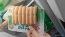 安井 小酥肉 1Kg 雞肉油炸休閑火鍋小吃 空氣炸鍋食材 半成品方便菜 曬單實(shí)拍圖