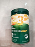 英氏嬰幼兒米粉番茄牛肉加鋅營(yíng)養(yǎng)米粉寶寶輔食米糊3階258g 10月+ 曬單實(shí)拍圖