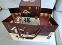 舍得品味舍得（五代）濃香型白酒 38度500ml*6瓶 整箱裝（含禮品袋） 曬單實拍圖