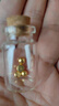 中國黃金（CHINA GOLD）黃金金豆AU9999豆子1g金豆豆儲蓄節(jié)日禮物 金豆1g【玻璃瓶+絨布袋】 曬單實拍圖
