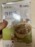 福東海 四神湯400g 蓮子芡實(shí)山藥茯苓陳皮兒童 獨(dú)立袋裝四君子湯包 曬單實(shí)拍圖