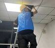 京東同城快修好評超32萬漏水維修上門服務防水補漏維修免砸磚衛(wèi)生間漏水房屋樓頂檢測暗管管道堵漏精準定位 衛(wèi)生間漏水維修 曬單實拍圖