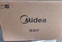 美的（Midea）家用一級變頻微波爐800W平板速熱 一鍵智能菜單 微波殺菌 易清潔內(nèi)膽 電子除味 PM20M3 曬單實(shí)拍圖