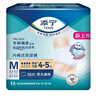 添寧（TENA）干爽親膚成人紙尿褲M80片（腰圍：70-130cm）產(chǎn)婦 老年人尿不濕 曬單實(shí)拍圖