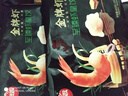 思念金牌蝦水餃至臻蝦皇480g32只 蝦餃速食食品蒸餃煎餃鍋貼半成品 曬單實拍圖