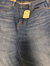 Levi's李維斯25年秋冬新款男士美式復(fù)古Clean Fit537靴形牛仔褲 群青色 32 (32) 曬單實(shí)拍圖