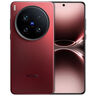 vivo X200 Ultra 16GB+512GB 紅圈 蔡司三大定焦大師鏡頭 藍圖自研影像雙芯  V單相機 AI手機 曬單實(shí)拍圖