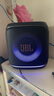 JBL PartyBox Encore2音樂戰(zhàn)將歡唱版2藍(lán)牙音箱 國(guó)家補(bǔ)貼 戶外家庭KTV麥克風(fēng)一體唱K歌廣場(chǎng)舞低音音響 曬單實(shí)拍圖